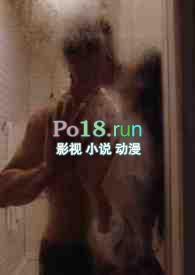 玛丽苏文开始之前璟翎